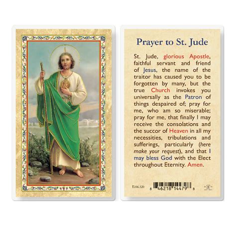 saint jude prayer request.